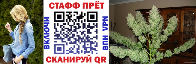 Какие есть наркотики Бронницы Cocaine  APVP  ссылка на мегу рабочий сайт  Каннабис 