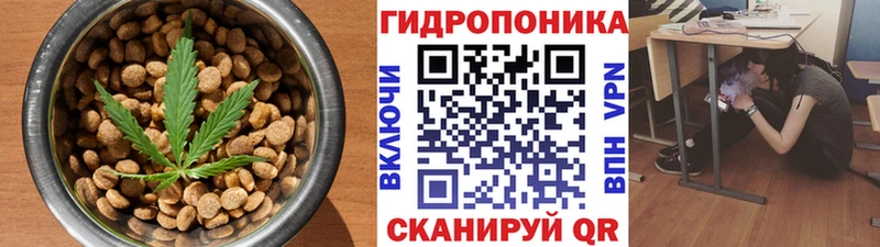 хочу   Бронницы  Печенье с ТГК марихуана 