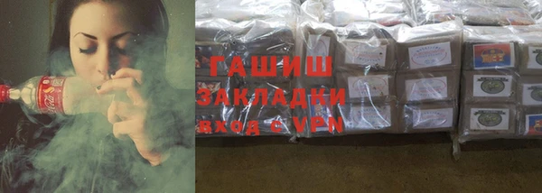 дживик Семикаракорск
