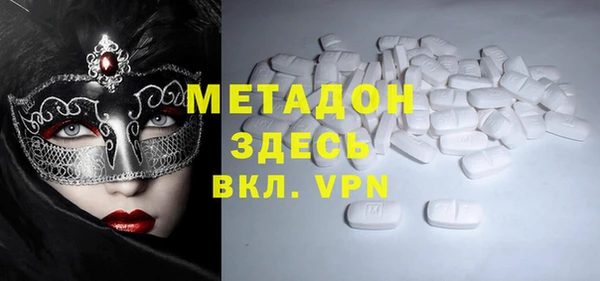 а пвп мука Алзамай