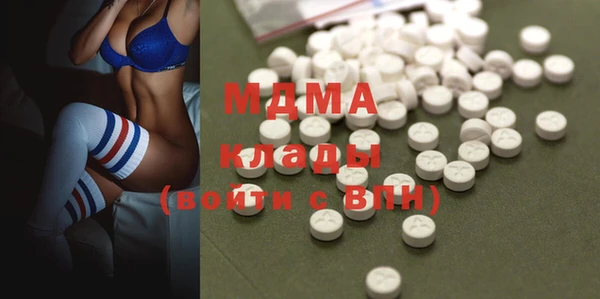 синтетический гашиш Алексин
