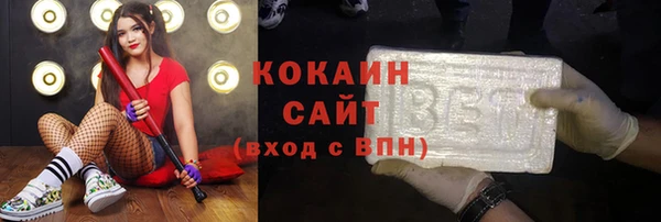 а пвп мука Семилуки