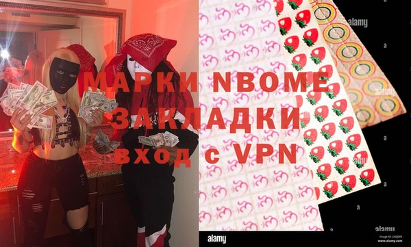 а пвп мука Алзамай
