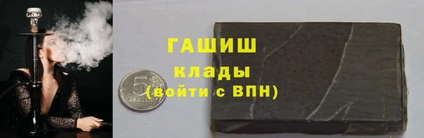 а пвп мука Семилуки