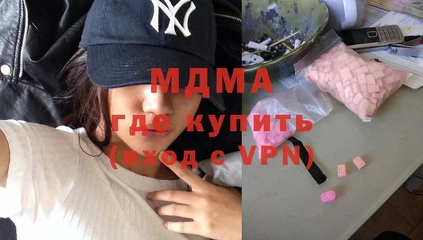 а пвп мука Алзамай