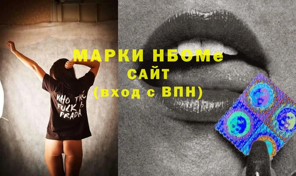 дживик Семикаракорск
