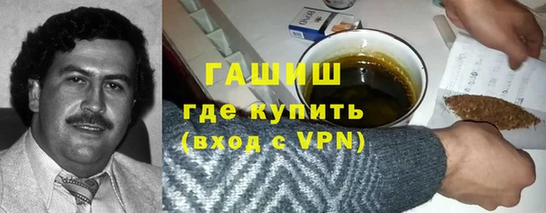 меф Алексеевка