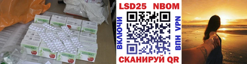 наркошоп  darknet телеграм  LSD-25 экстази кислота  Бронницы  mega рабочий сайт 