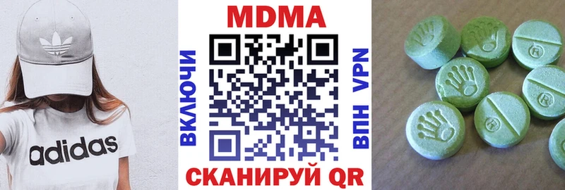 цена   Бронницы  KRAKEN зеркало  МДМА crystal 