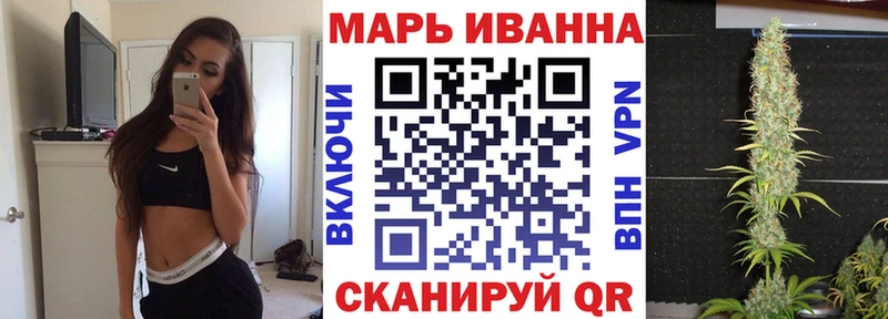 Бошки марихуана гибрид  Бронницы 